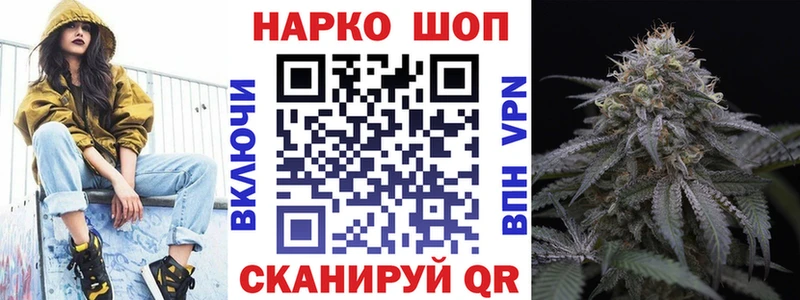 ГАШИШ Тихвин