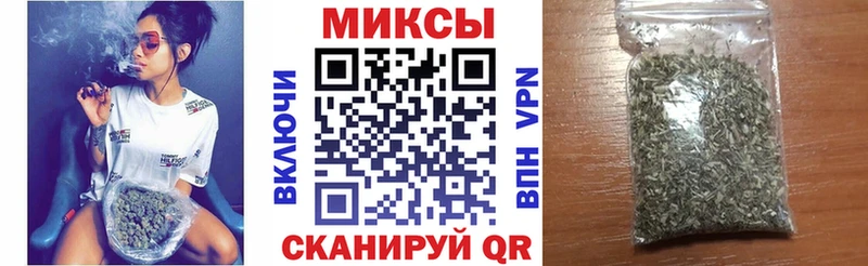Бутират оксибутират  Тихвин 