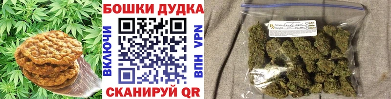 продажа наркотиков  Тихвин  Canna-Cookies конопля 