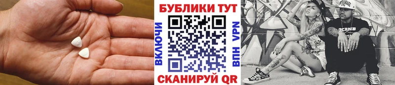 KRAKEN онион  Тихвин  Ecstasy Дубай 