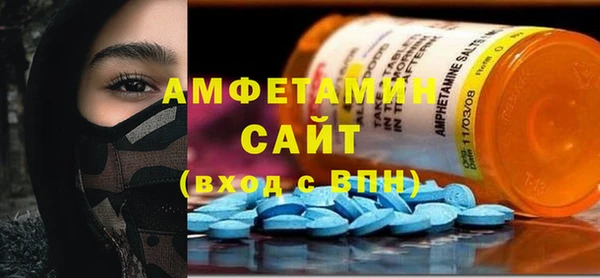 гашишное масло Медвежьегорск