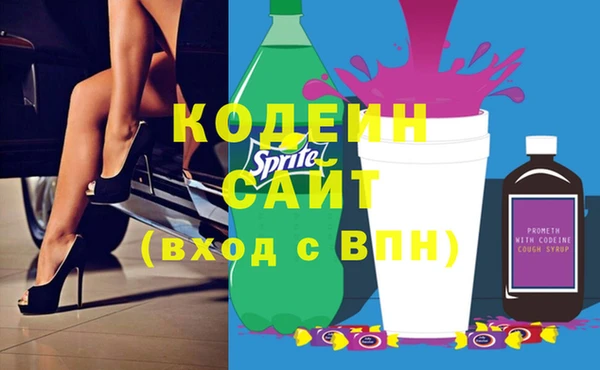 гашишное масло Медвежьегорск