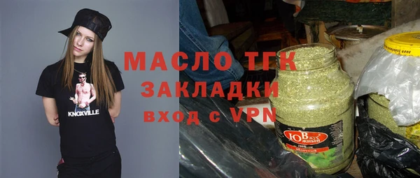 спиды Медногорск