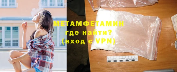 ECSTASY Магадан