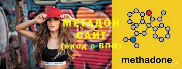 спиды Медногорск