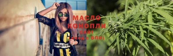 прущие крисы Мегион