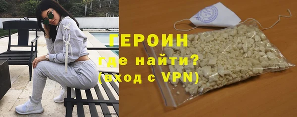 гашишное масло Медвежьегорск