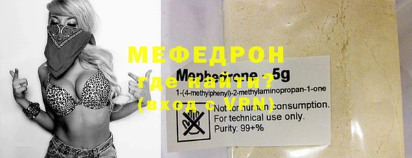 гашишное масло Медвежьегорск