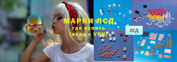 гашишное масло Медвежьегорск