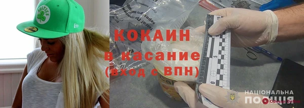 прущие крисы Мегион