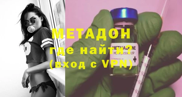 спиды Медногорск