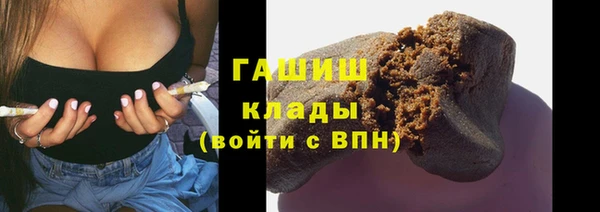 спиды Медногорск