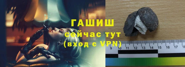 спиды Медногорск