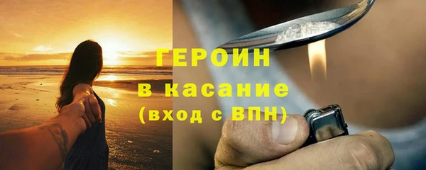 спиды Медногорск