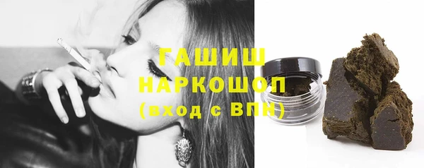 прущие крисы Мегион