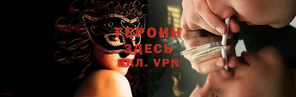 прущие крисы Мегион