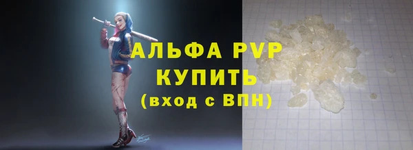 прущие крисы Мегион