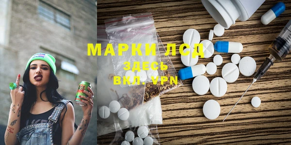 прущие крисы Мегион