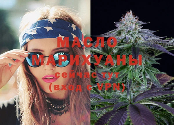 прущие крисы Мегион