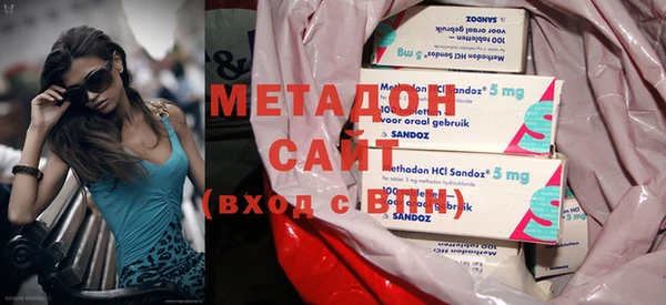 гашишное масло Медвежьегорск