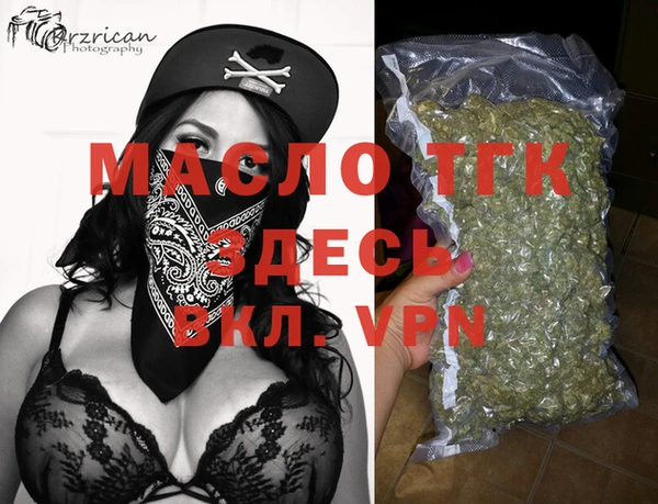 прущие крисы Мегион