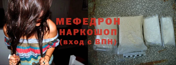 гашишное масло Медвежьегорск