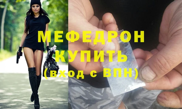 гашишное масло Медвежьегорск