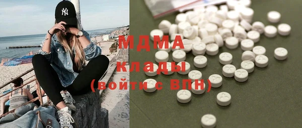 прущие крисы Мегион