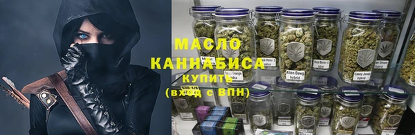 гашишное масло Медвежьегорск