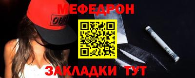 кокаин колумбия Пыть-Ях