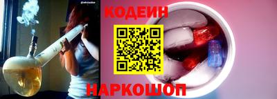 меф Пугачёв