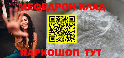 амф Пушкино