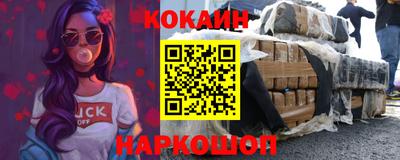 меф Пугачёв