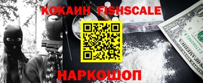 кокаин колумбия Пыть-Ях