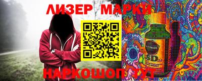 кокаин колумбия Пыть-Ях