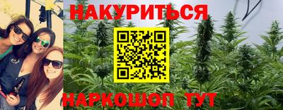 амф Пушкино