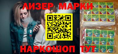 кокаин колумбия Пыть-Ях