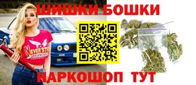 кокаин колумбия Пыть-Ях