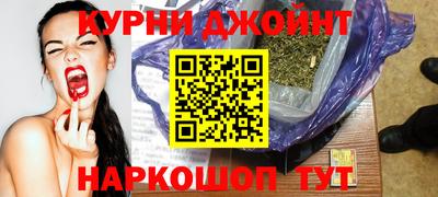 меф Пугачёв