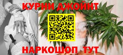 амф Пушкино
