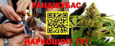меф Пугачёв