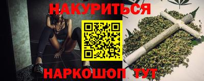 меф Пугачёв