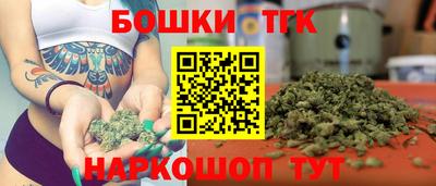 кокаин колумбия Пыть-Ях
