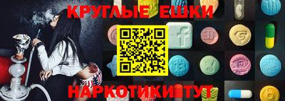 кокаин колумбия Пыть-Ях