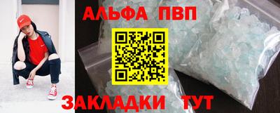 кокаин колумбия Пыть-Ях