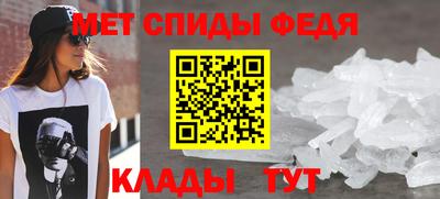 кокаин колумбия Пыть-Ях