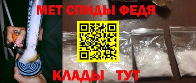 кокаин колумбия Пыть-Ях
