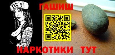 кокаин колумбия Пыть-Ях