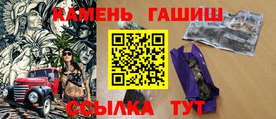 меф Пугачёв