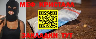 кокаин колумбия Пыть-Ях